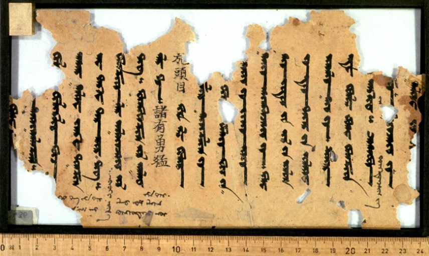 Unveiling Uyghur Legacy in Eurasian History I: Intermediaries and ...